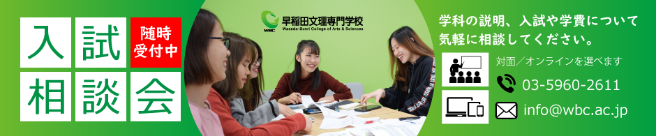 opencampus