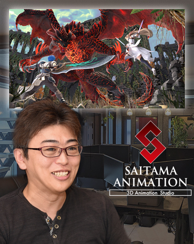株式会社埼玉アニメーション 金野 義徳