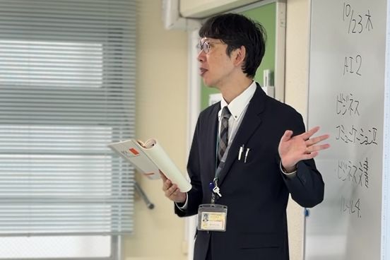 企業による特別授業